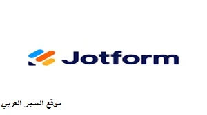 jotform,jotform tutorial,jotform review,jotform demo,شرح تطبيق jotform,how to use jotform,jotform tips,jotform mobile forms,jotform integration,jotform 4,jotform mobile app,jotform 4.0,jotform apps,شرح تطبيق jotform إنشاء وحجز موعد طبي نموذج,انشاء تطبيق,jotform tables,تصميم نموذج الكتروني عن طريق jotform,شرح موقع jotform,عمل تطبيق مربح,jotform app,jotform 2022