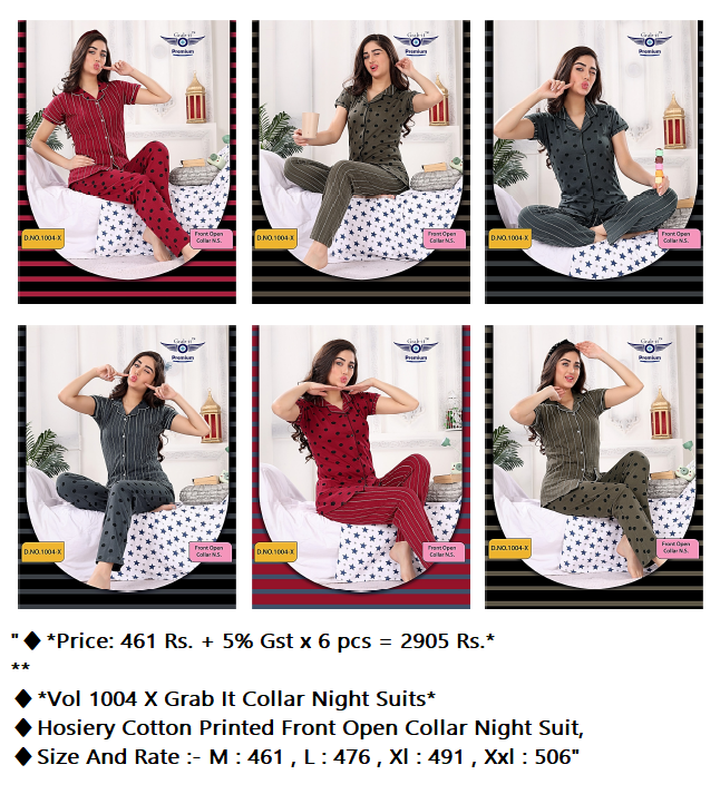 fcity.in - Women Latest Night Suit Combo Pack Of 2 Shirt And Pyjama Set 1