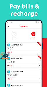 اوريدو عمان,Ooredoo Oman apk,Ooredoo Oman,تطبيق اوريدو عمان,تطبيق Ooredoo Oman,تحميل تطبيق Ooredoo Oman,تحميل تطبيق اوريدو عمان,تنزيل تطبيق اوريدو عمان,تحميل اوريدو عمان,اوريدو عمان تحميل,