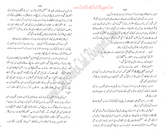 034-Imran Ka Aghwa, Imran Series By Ibne Safi (Urdu Novel)