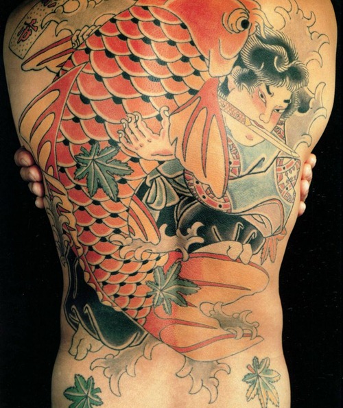 Japanese Tattoo Art