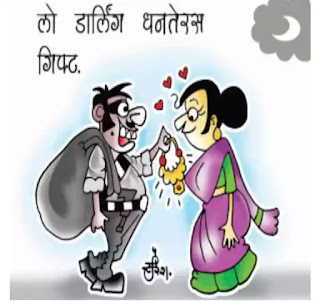 लड़की पटाने का तरीका हिंदी में