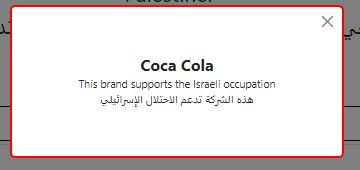 Hasil Pencarian Website Produk Coca Cola