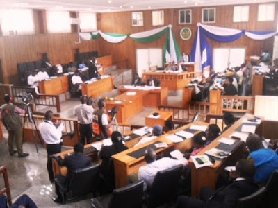 Cross River State Homeland Security Agency Bill Passes First Reading At CRSHA