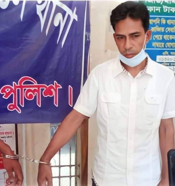 প্রবাসীর স্ত্রীকে ধর্ষণের অভিযোগে  মুহরি গ্রেফতার। 