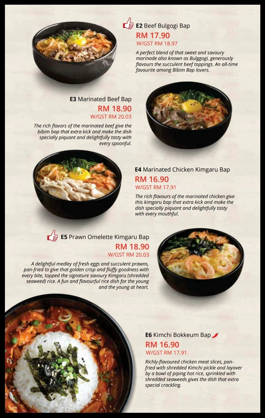 Seoul Garden Hot Pot - Sunway Putra Mall