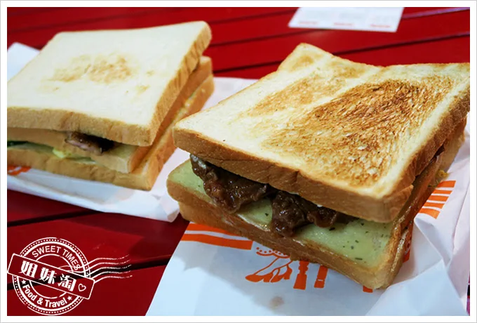 伯阿炭烤三明治古早味燒肉3