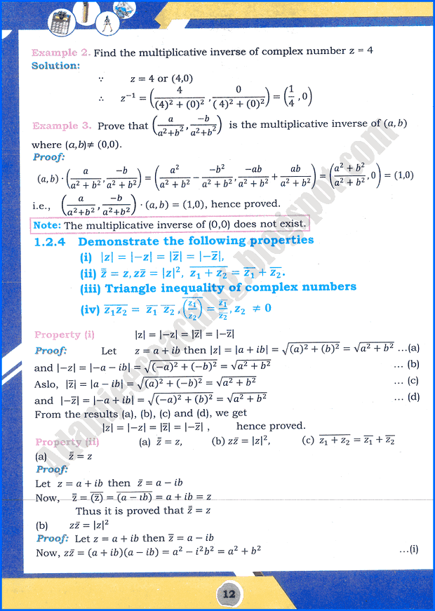 complex-numbers-unit-1-maths-class-11th-text-book