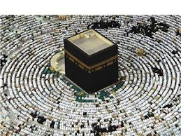 Kaaba