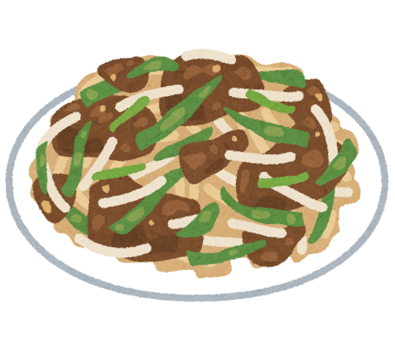 レバニラ炒めのイラスト かわいいフリー素材集 いらすとや