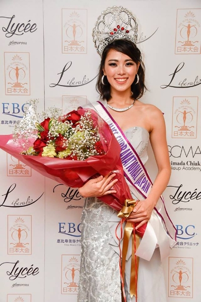 miss supranational japan 2018 winner Yurika Nakamoto