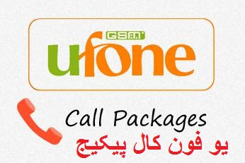 File:Ufone Call Packages Bundles.svg