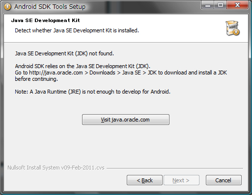 sdk2