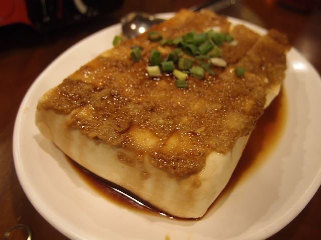 山葵豆腐