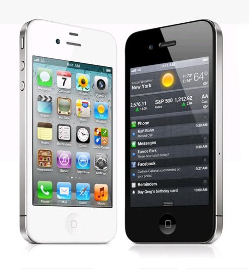 Harga iPhone 4S Resmi Februari 2012 ~ Seputar Dunia Ponsel 