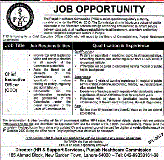 the-punjab-healthcare-commission-phc-jobs-2020-lahore-latest-advertisement