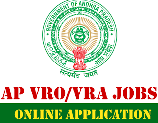 ap vro vra recruitment notification 2014 jobsclick.in