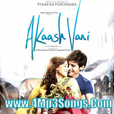 Download Akaash Vani