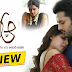 A Aa Movie Review - Nithin I Samantha I Trivikram I Anupama Parameswaran