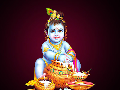 Lord Krishna