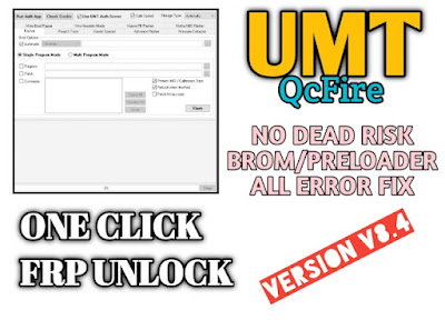 Download UMT QcFire Loader v8.4 Latest Setup