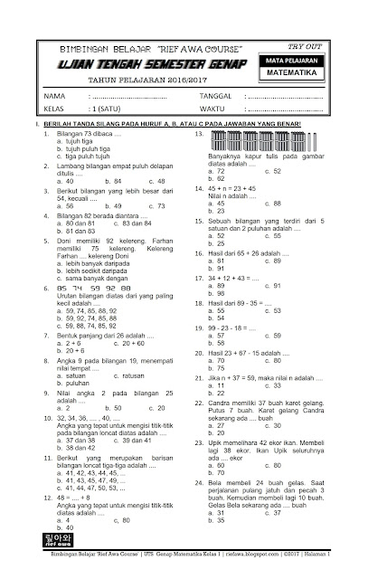 Download Soal UTS Genap Matematika Kelas 1 SD MI Semester 2 Terbaru 2017 Rief Awa Blog