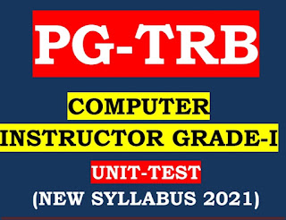 PGTRB Computer Instructor All Units test Question Bank 2021