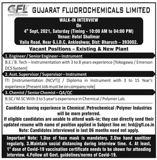 Gujarat Fluorochemicals | Walk-in interview for QC/QA/Instrumentation on 4th Sept 2021