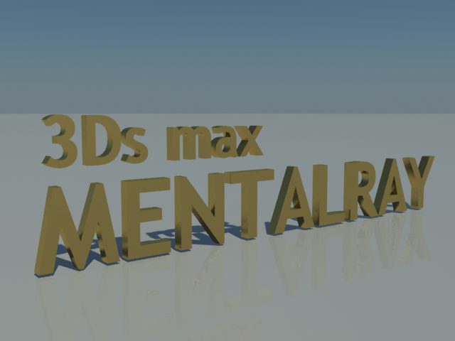 Tutorial render mentalray 3Ds max render kaca besi  