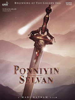 Ponniyin Selvan First Look Poster