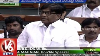  MP Vinod Kumar about Article 3 of Indian Constitution | Parliament Sessions