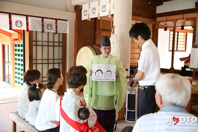 豊中稲荷神社お宮参り出張撮影