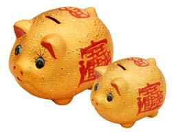 Golden Piggy Bank