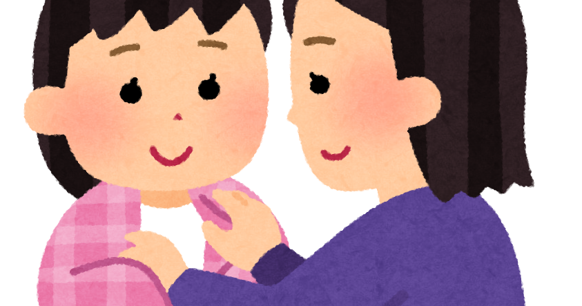 子供を着替えさせる親のイラスト 女性 かわいいフリー素材集 いらすとや