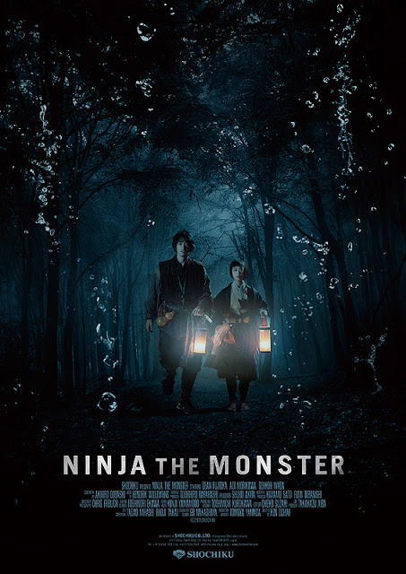 Sinopsis Ninja The Monster (2015) - Film Jepang