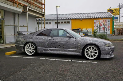 Modifikasi Warna Nissan Skyline GTR One