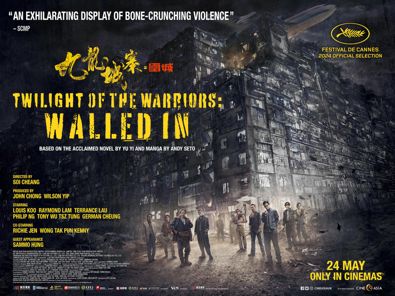 TWILIGHT OF THE WARRIORS: WALLED IN quad