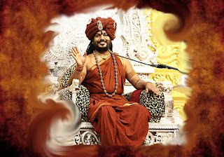 swamiji