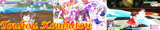 Touhou Koubutou