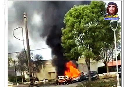 بالفيديو : حرائق مندلعة في مستوطنة "أفيفيم" بعد استهدافها بصواريخ موجهة من لبنان