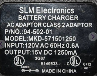 Crate TX15 Power Adapter Label