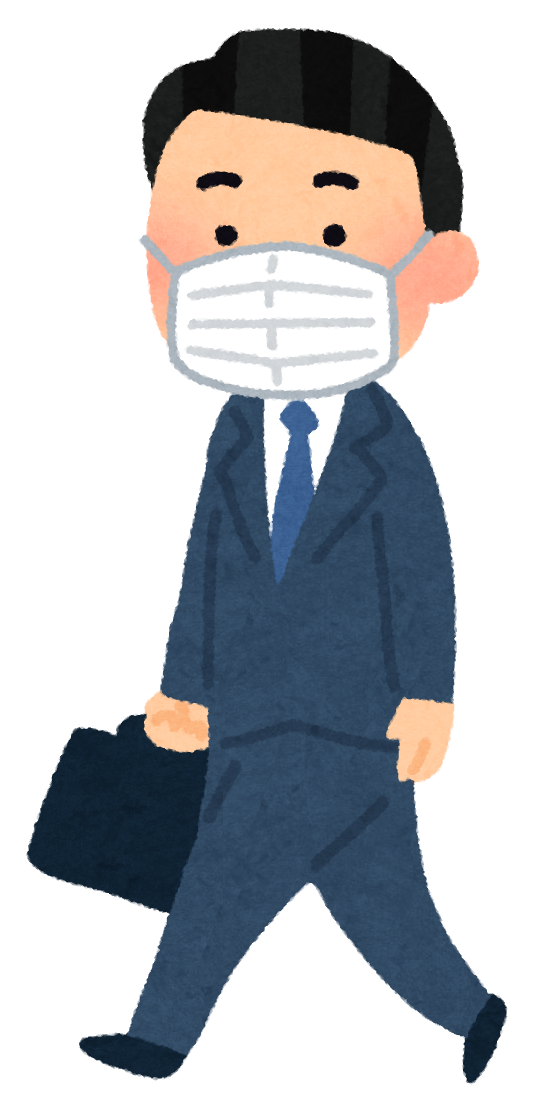 無料イラスト かわいいフリー素材集 マスクを付けて歩く会社員のイラスト スーツ