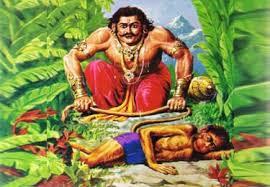 hanuman bheem milap