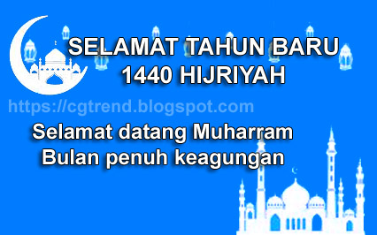 Tahun Islam 2018/ 2019  Gambar Kata Ucapan Selamat 