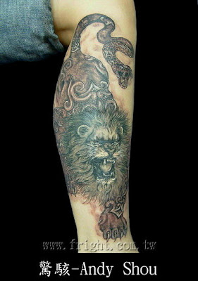 lion free tattoo arts