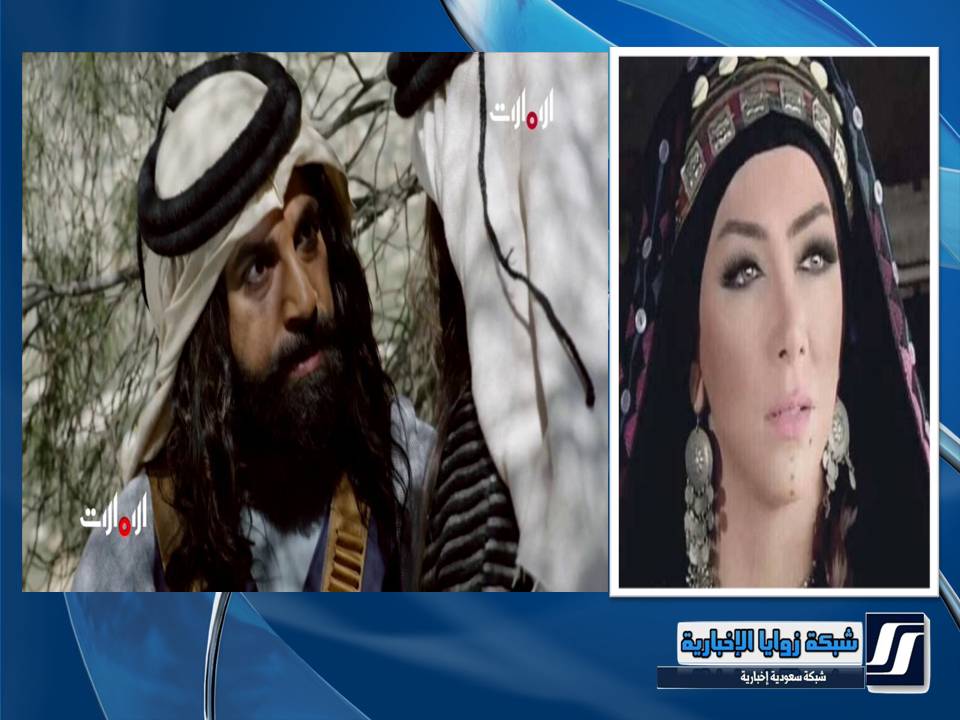 مسلسل شوق في رمضان على قناة الإمارات العشق البدوي زوايا