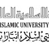 Jawatan Kosong Universiti Islam Antarabangsa Malaysia UIAM – 10 November 2015