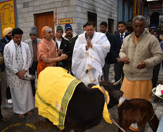 CM worshipped Gau mata at joshimath