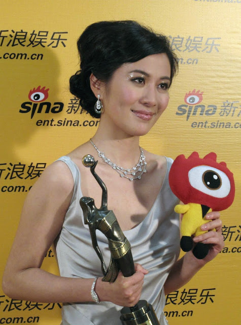 Hong Kong Celeb Actress Michelle Ye