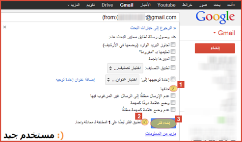 23-01-34 04-33-51 ص
